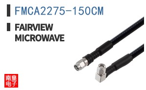 FMCA2275-150CM ͼƬ